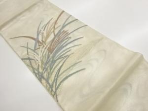 西陣まいづる製　紗　芒模様織出し袋帯